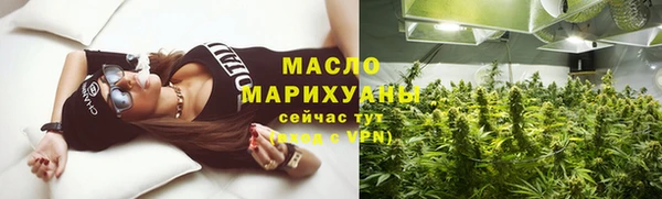 наркотики Баксан