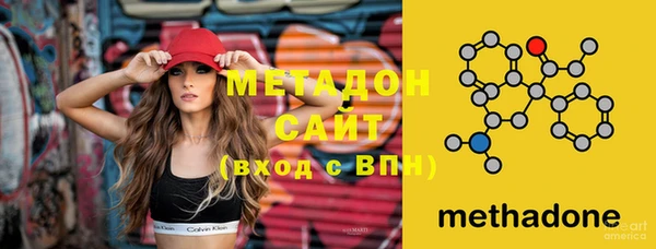 наркотики Баксан
