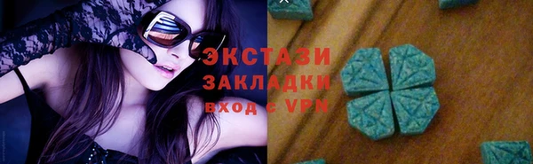 марки nbome Балахна