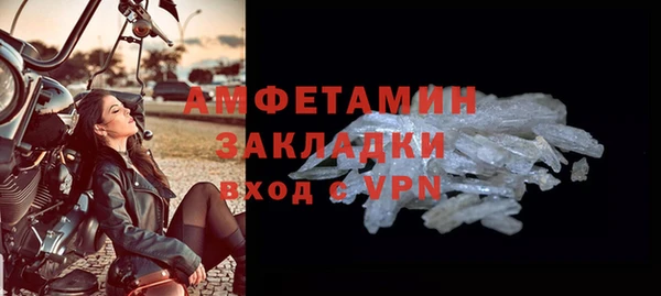 наркотики Баксан
