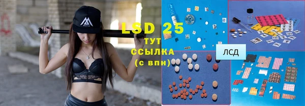 Альфа ПВП Балабаново