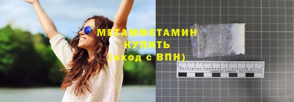 наркотики Баксан