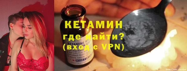наркотики Баксан