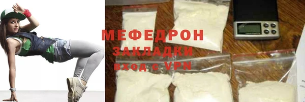 наркотики Баксан