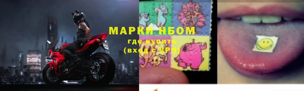 наркотики Баксан