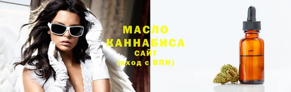 наркотики Баксан