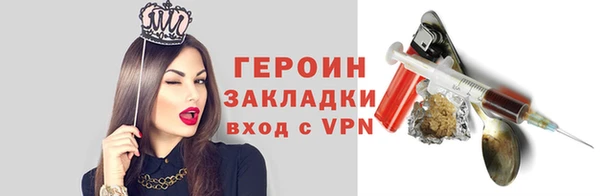 Альфа ПВП Балабаново