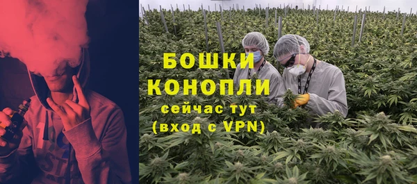 mix Покачи