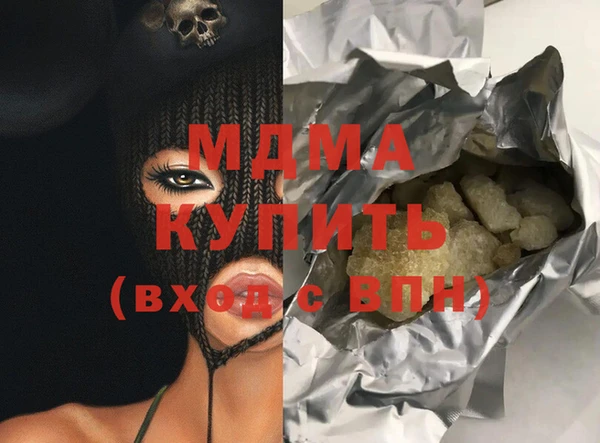 наркотики Баксан