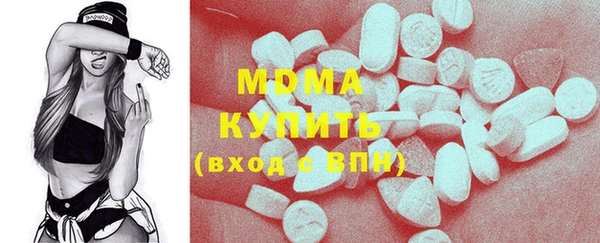 Альфа ПВП Балабаново