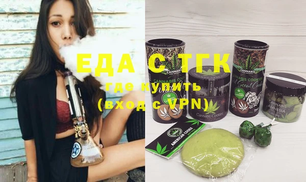 Альфа ПВП Балабаново