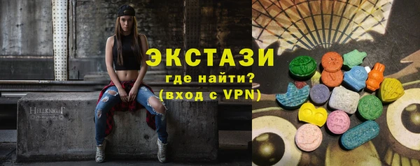 наркотики Баксан