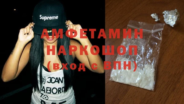 Альфа ПВП Балабаново