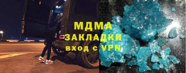 наркотики Баксан