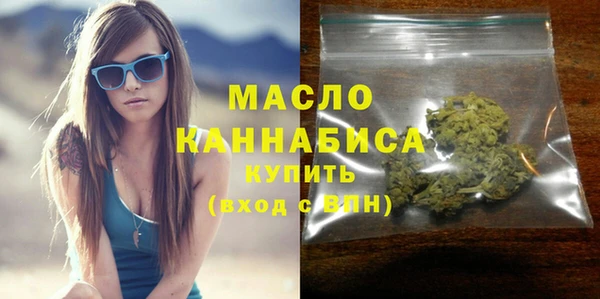 Альфа ПВП Покровск