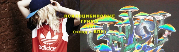 марки nbome Балахна
