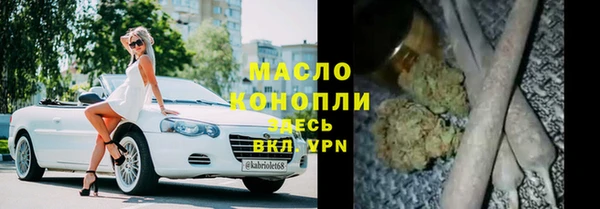 наркотики Баксан