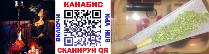 Конопля семена  Ленск 